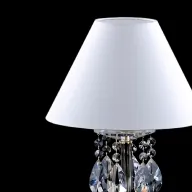 Lampy i inne oświetlenie - ArtCrystal.pl