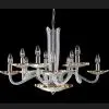 Designerskie żyrandole | Bezpłatna wysyłka | ARTCRYSTAL.PL