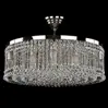 Lampy Kryształowe Sufitowe Walec | Bezpłatna wysyłka | ARTCRYSTAL.PL