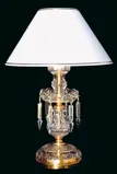 Lampa stołowa ES670103sirm