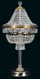 Lampa stołowa ES714305