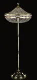 Lampa podłogowa S230CLN