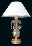 Lampa stołowa ES686102