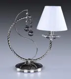Lampa stołowa S175CE 8006