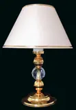 Lampa stołowa ES900100