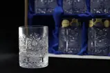 Szklanki szlifowane 6 szt. 60 ml BLPK500A