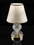 Lampa stołowa ES1371001PB