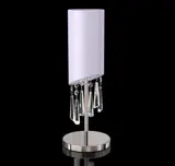Lampa stołowa S-GSA-01