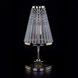 Lampa stołowa S-AMA-01