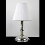 Lampa stołowa SW510013200G