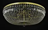 Lampa sufitowa LW011120200G