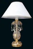 Lampa stołowa ES686102