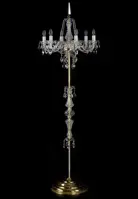 Lampa podłogowa S087CLN