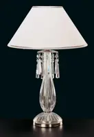 Lampa stołowa ES220103