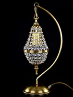 Lampa stołowa S229CLN