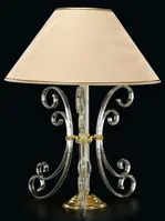 Lampa stołowa ES412100