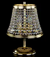 Lampa stołowa S236CE