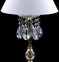 Lampa stołowa AS155