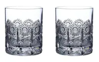 Szlifowane szklanki whisky 2 szt. 20260-320ml