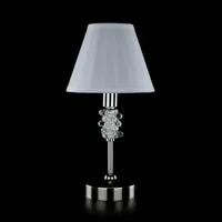 Lampa stołowa S-TTY-02
