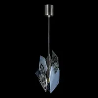 Designerska lampa LE-PEN-RU