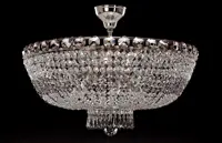 Lampa sufitowa koszyk  EL712905Z -  Srebrny