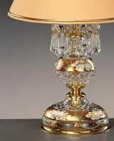 Lampa stołowa ES651103