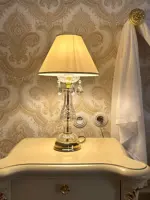 Lampa stołowa AS046