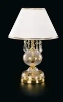 Lampa stołowa ES505119