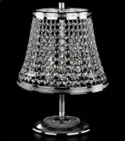 Lampa stołowa S236CE