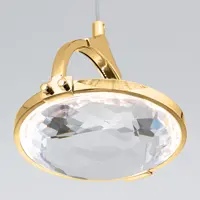 Nowoczesne oświetlenie OHL617105