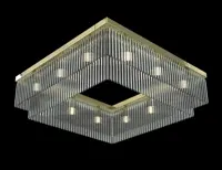 Lampa sufitowa kwadratowa TX321000612