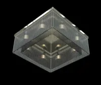 Lampa sufitowa kwadratowa TX321000708
