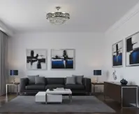 Lampa sufitowa koszyk EL722905