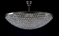 Lampa sufitowa koszyk L242CE - Srebrny